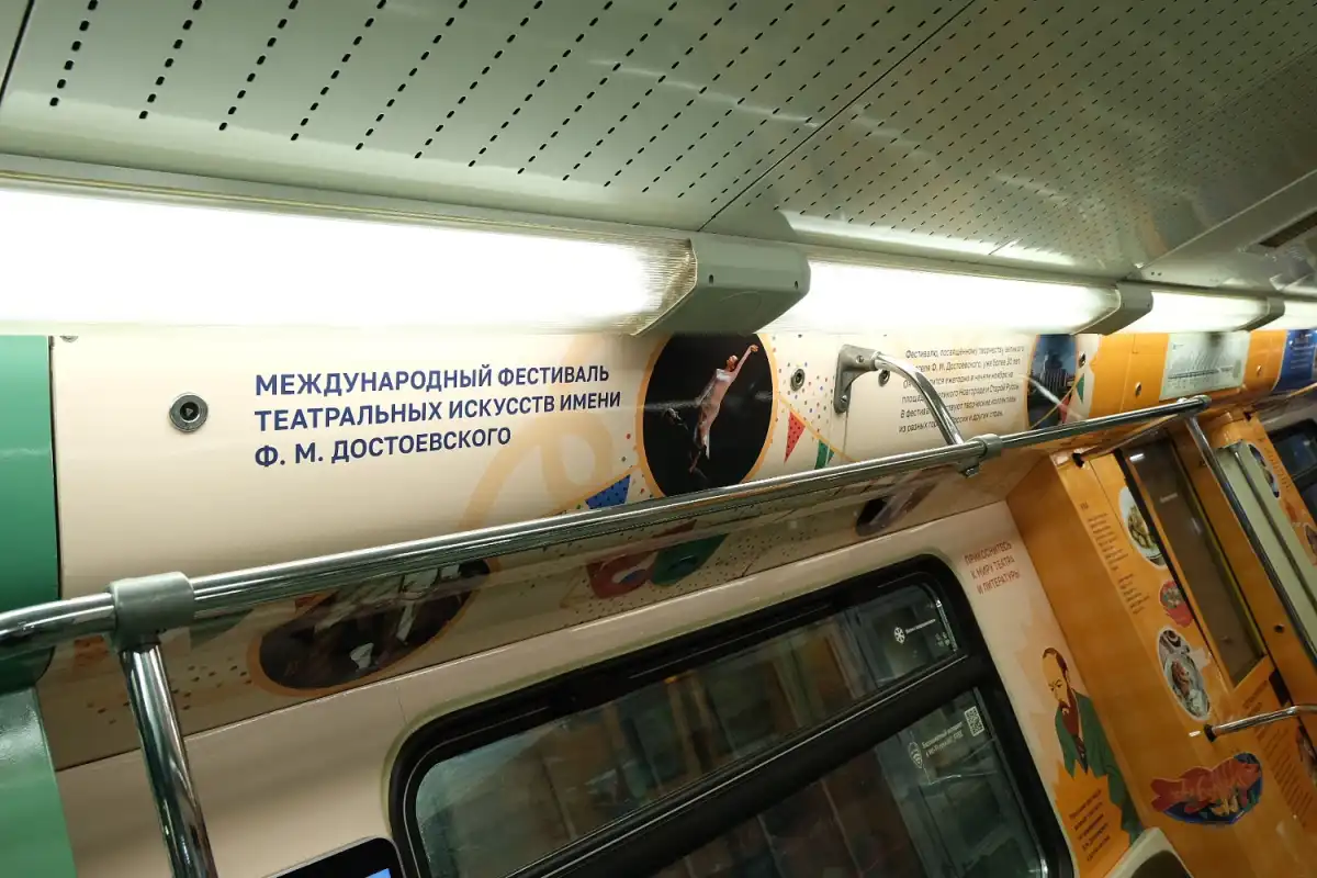 22-28.12.2025 Лента новостей