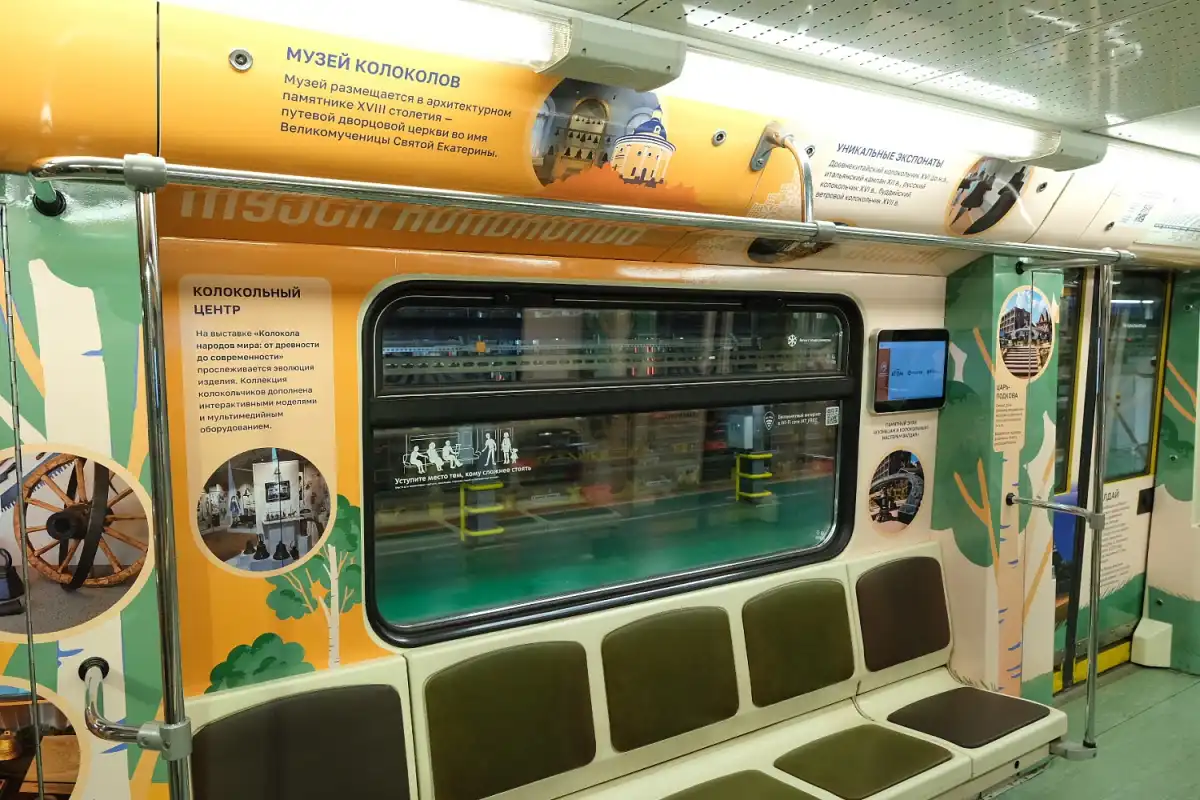 22-28.12.2025 Лента новостей