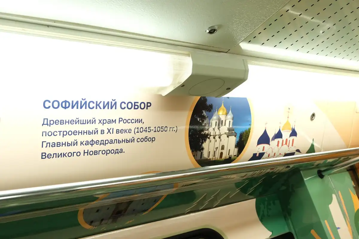 22-28.12.2025 Лента новостей