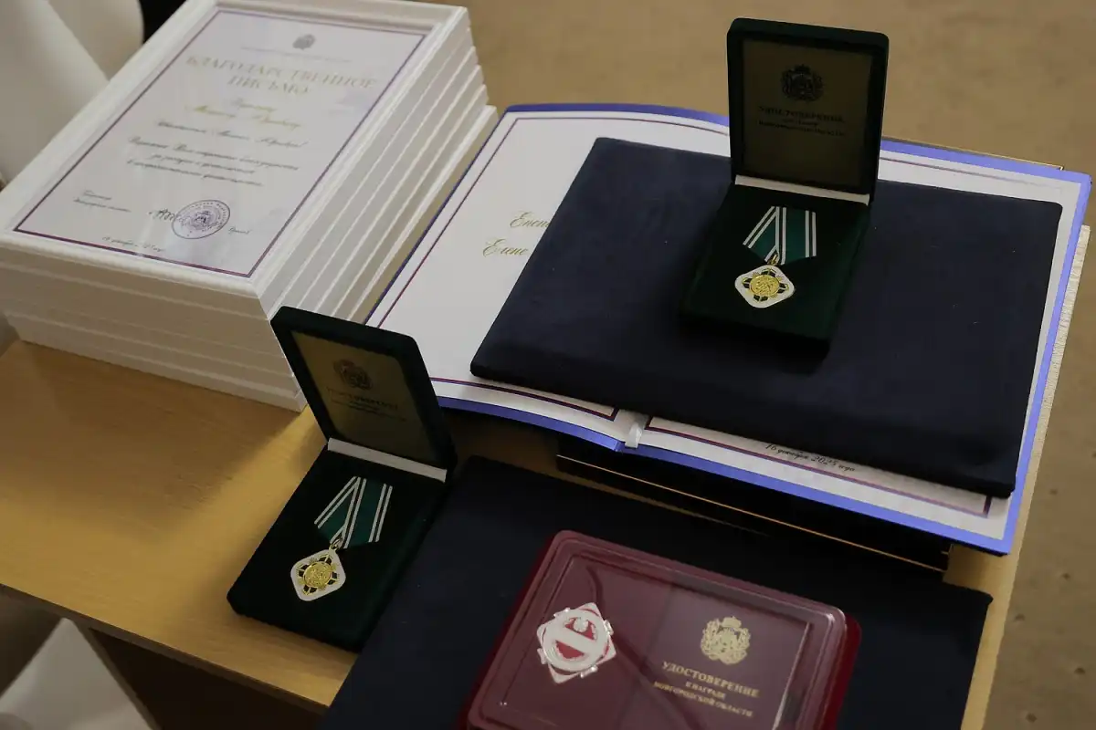 22-28.12.2025 Лента новостей