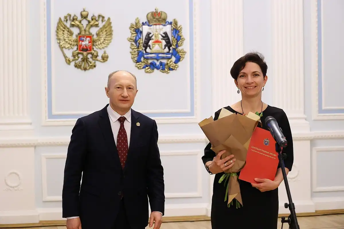 22-28.12.2025 Лента новостей