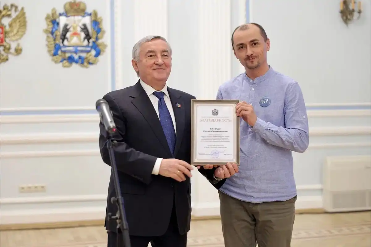 22-28.12.2025 Лента новостей