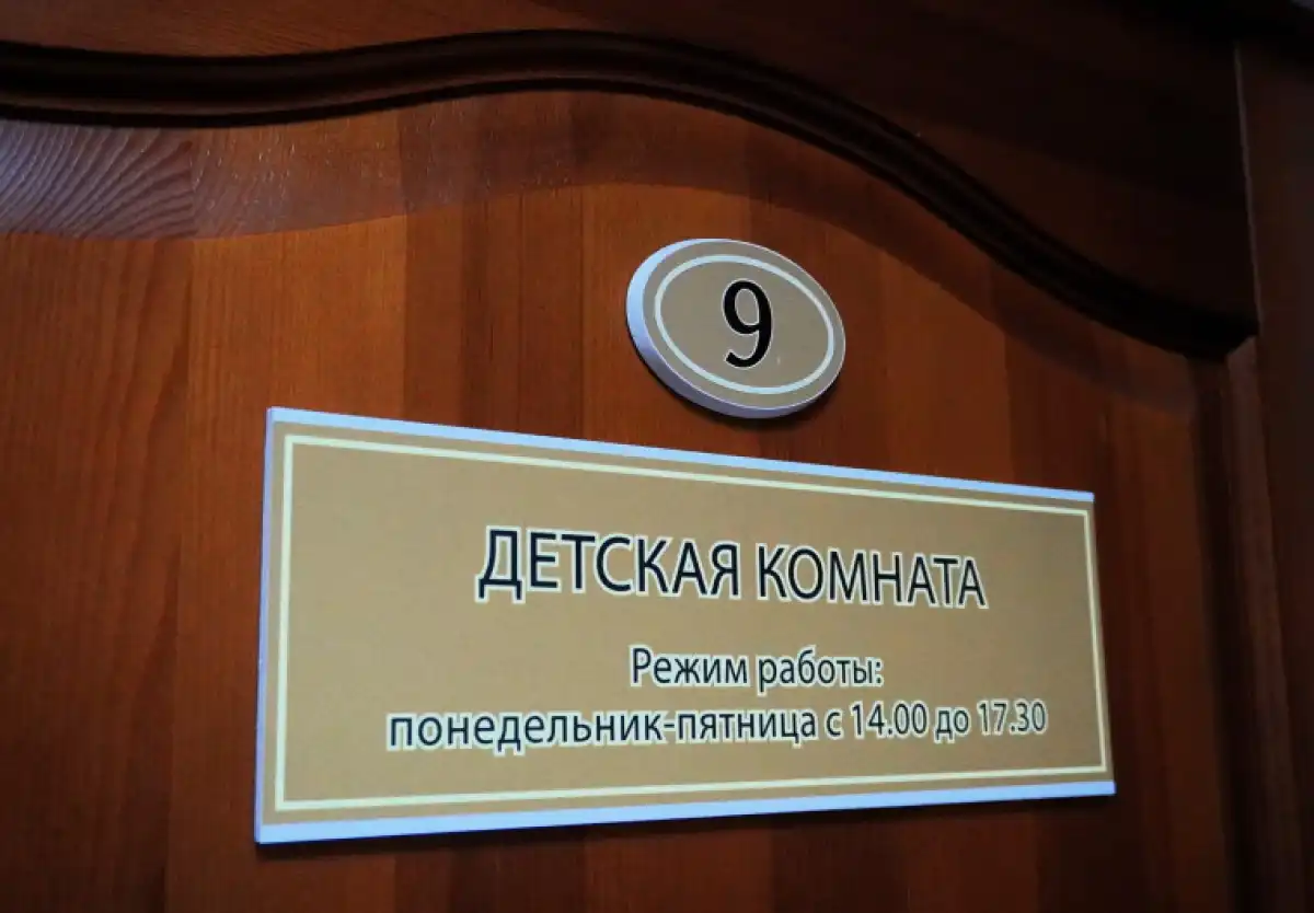 29.12.2025-4.01.2026 Лента новостей