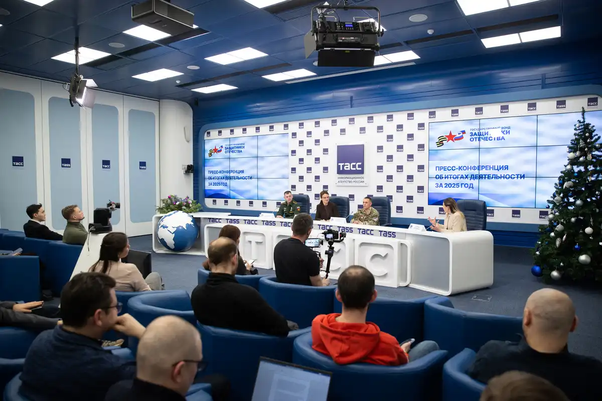 29.12.2025-4.01.2026 Лента новостей