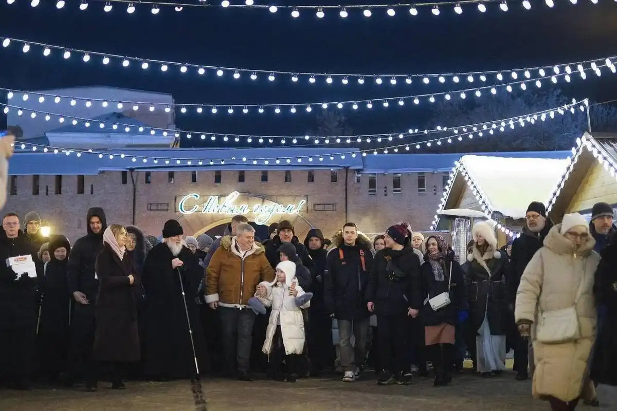 5-11.01.2026 Лента новостей