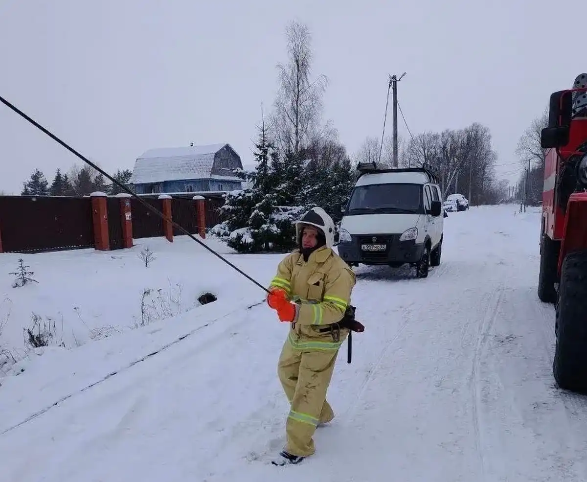 5-11.01.2026 Лента новостей