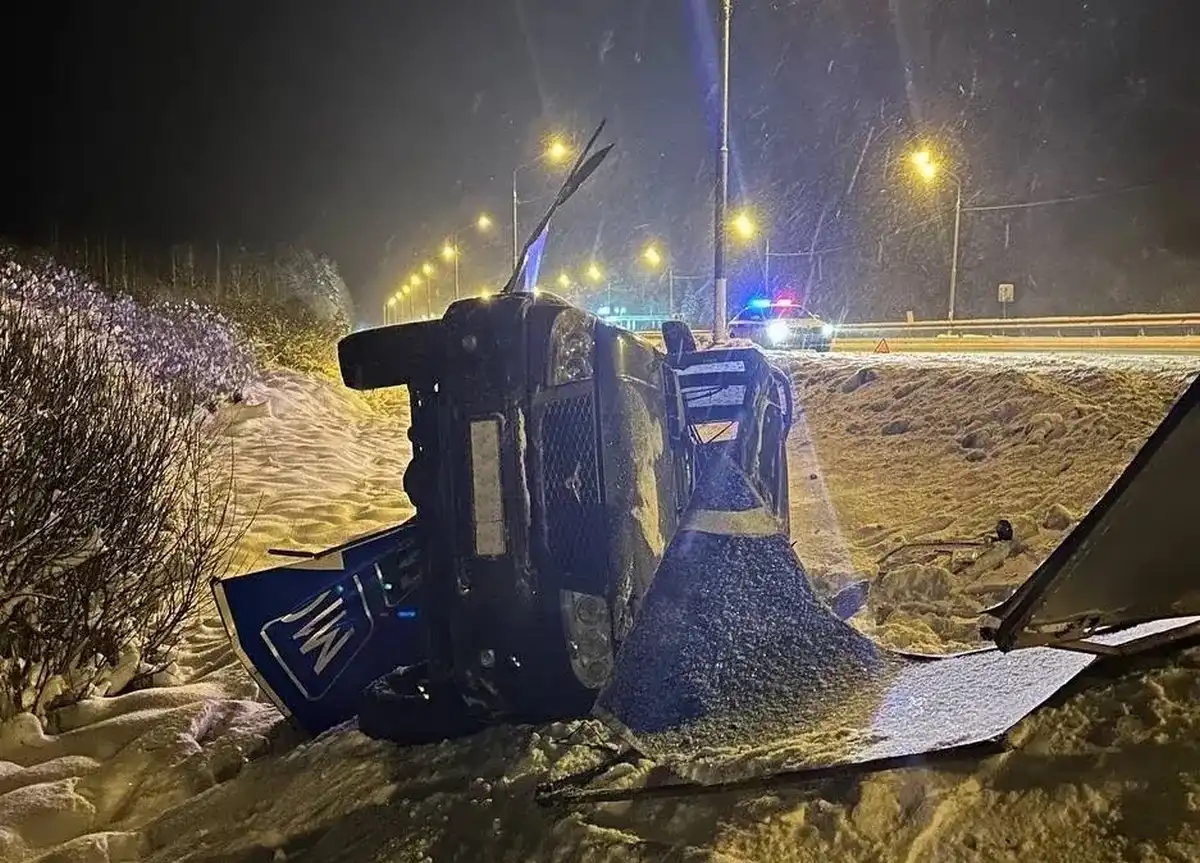 5-11.01.2026 Лента новостей