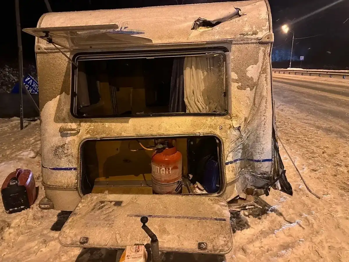 5-11.01.2026 Лента новостей