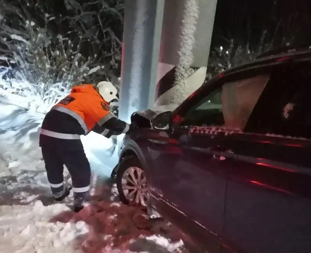 5-11.01.2026 Лента новостей