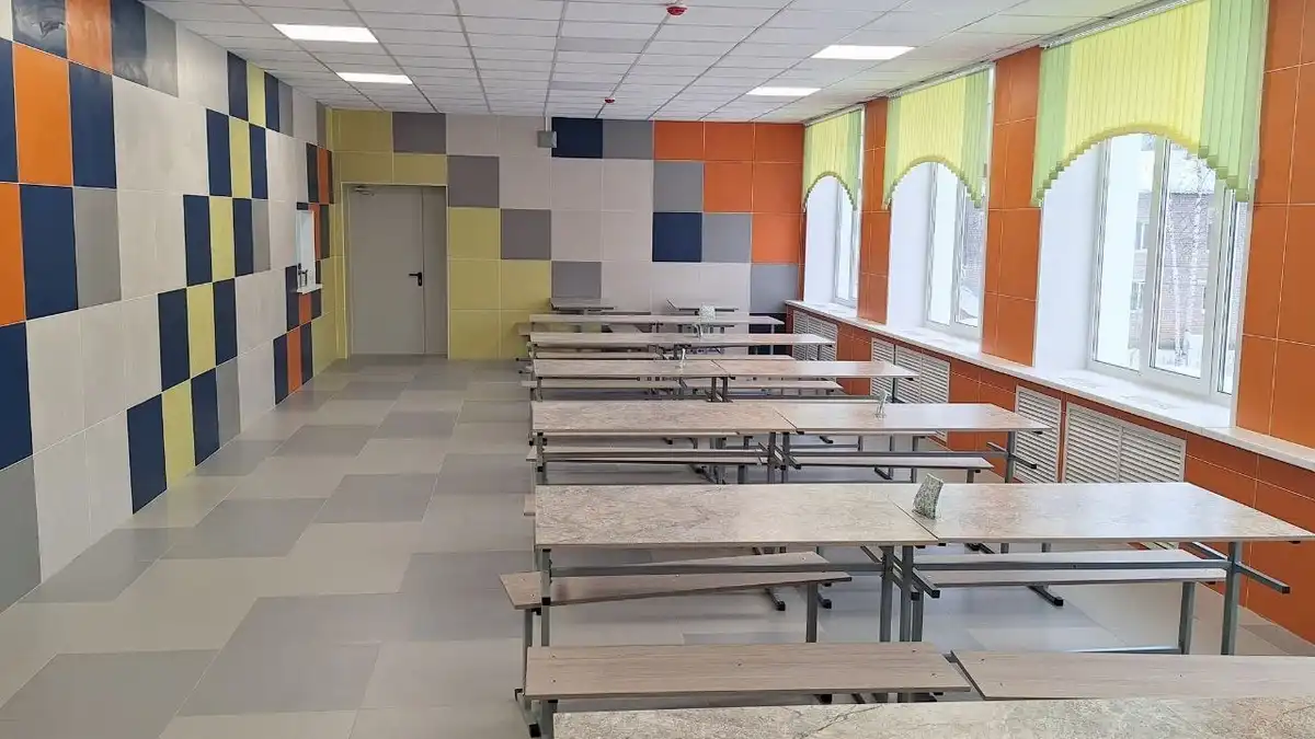 12-18.01.2026 год