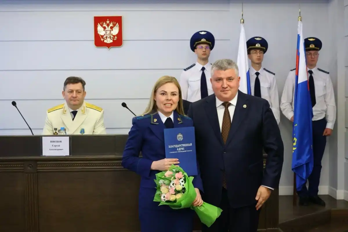 12-18.01.2026 год