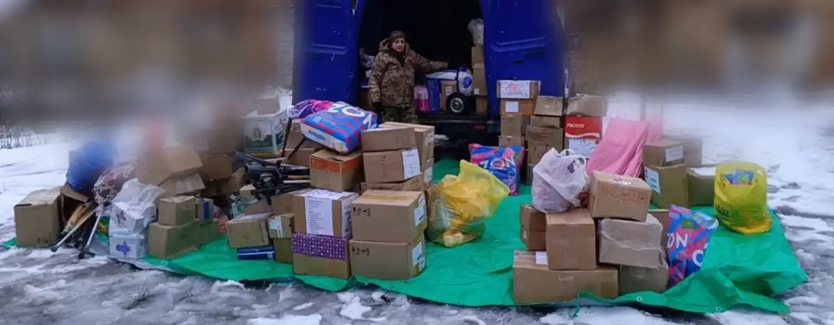 12-18.01.2026 год