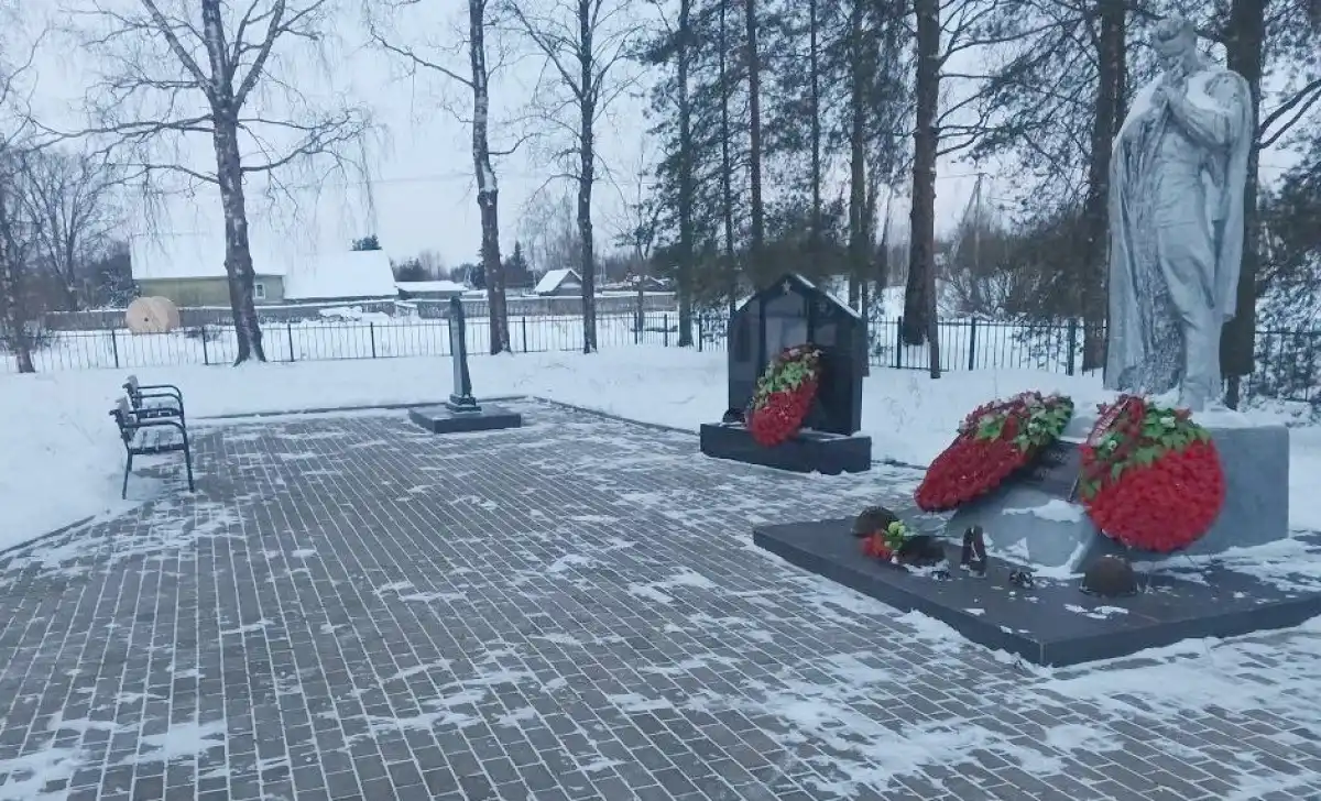 12-18.01.2026 год