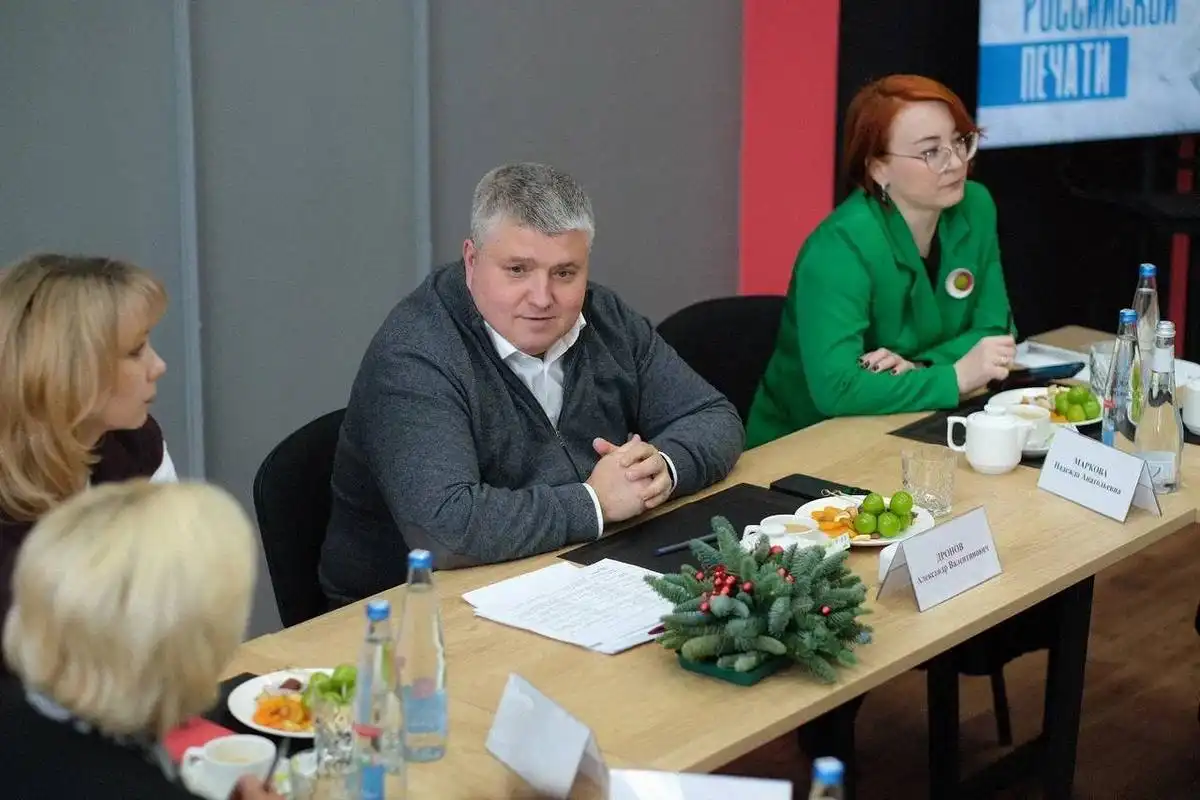 12-18.01.2026 год