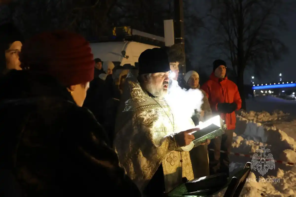 19-25.01.2026 Лента новостей