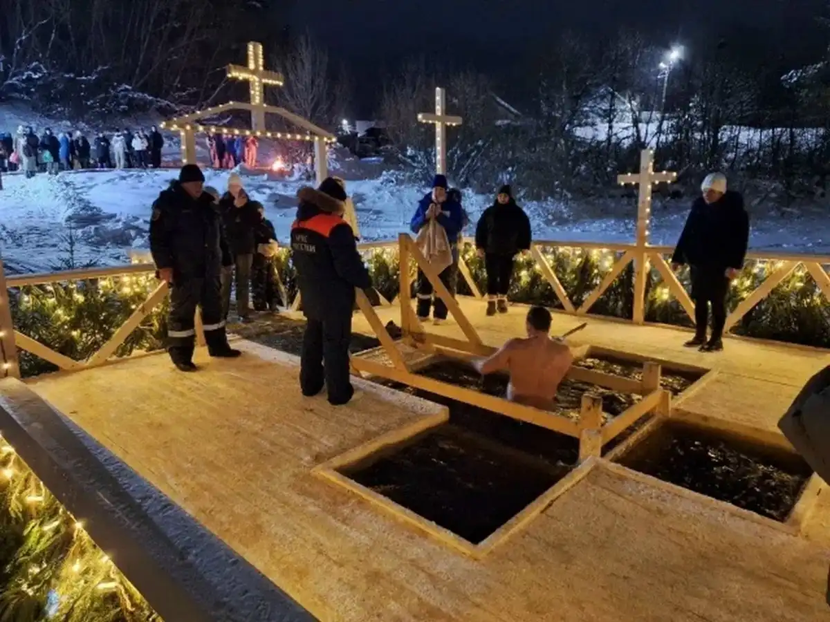 19-25.01.2026 Лента новостей