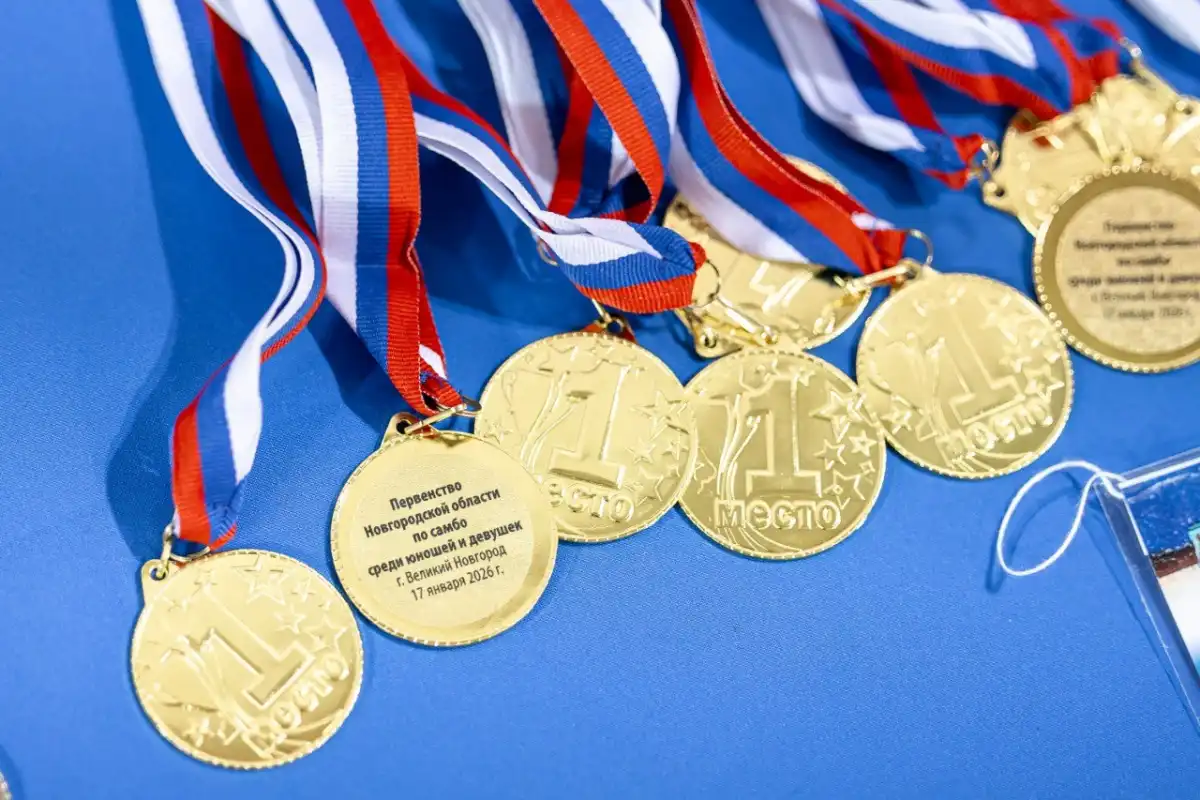 19-25.01.2026 Лента новостей