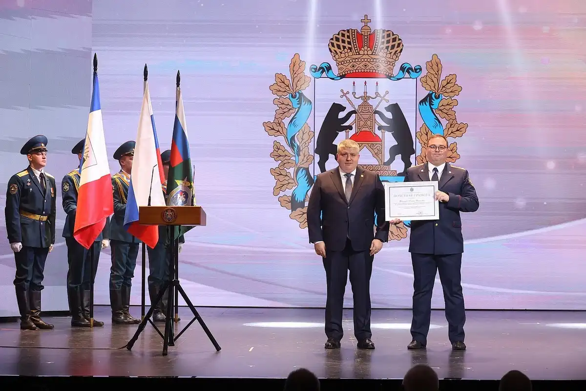 19-25.01.2026 Лента новостей