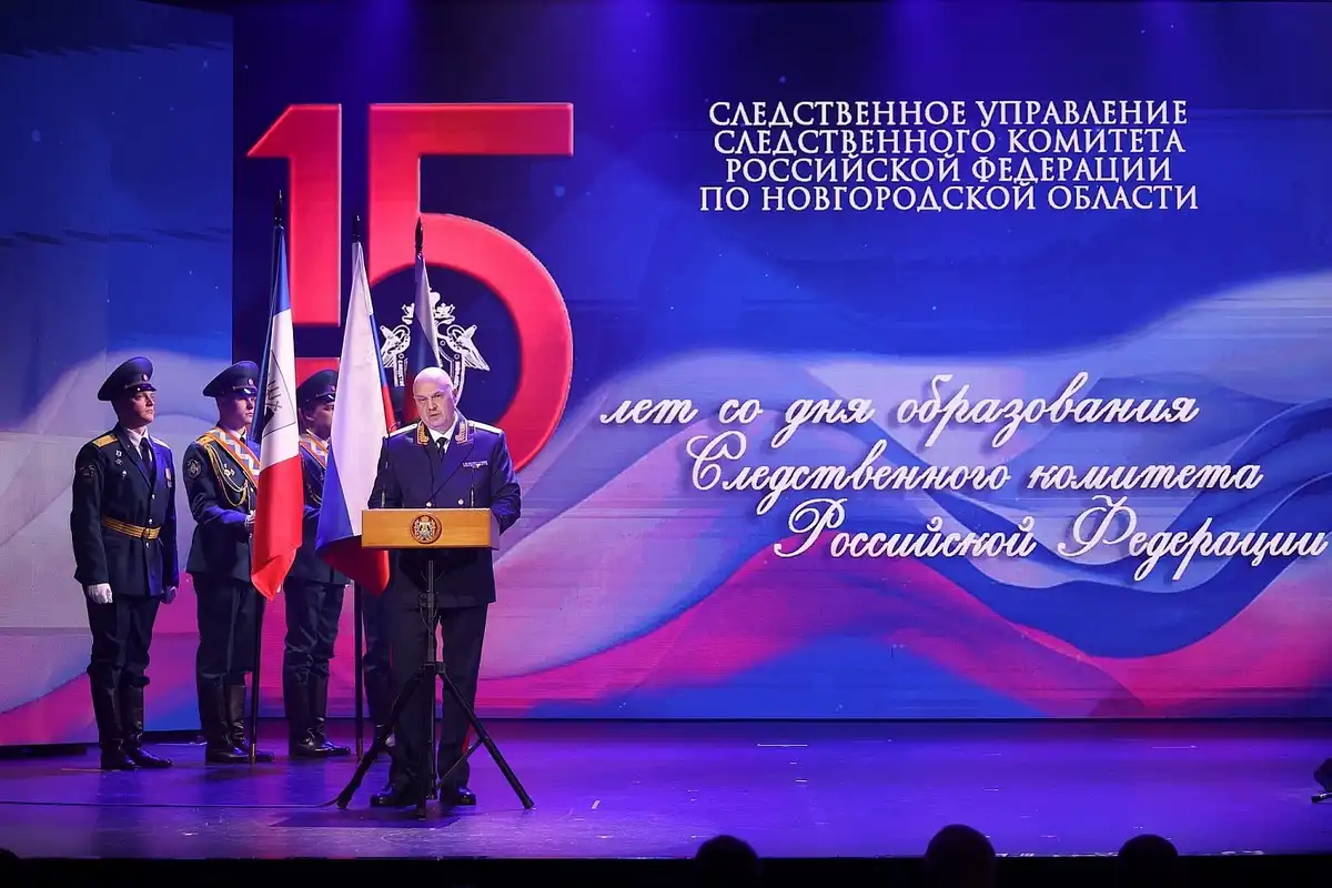 19-25.01.2026 Лента новостей