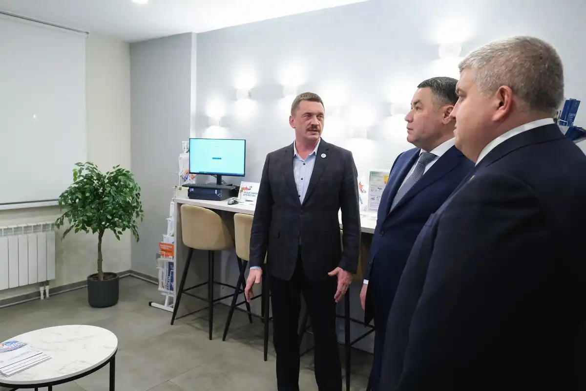 19-25.01.2026 Лента новостей