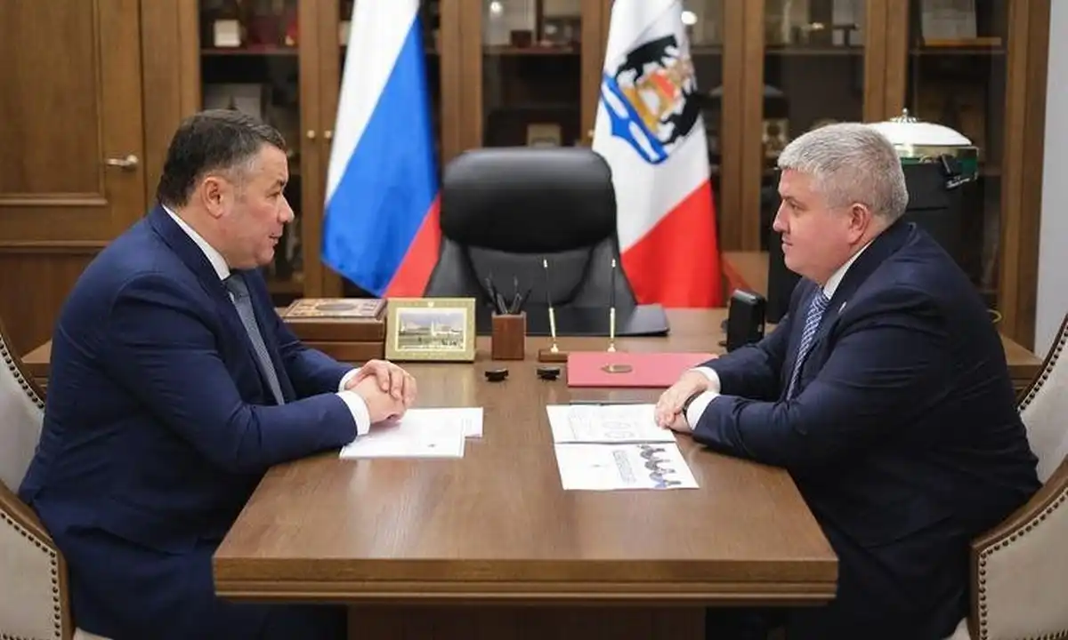 19-25.01.2026 Лента новостей