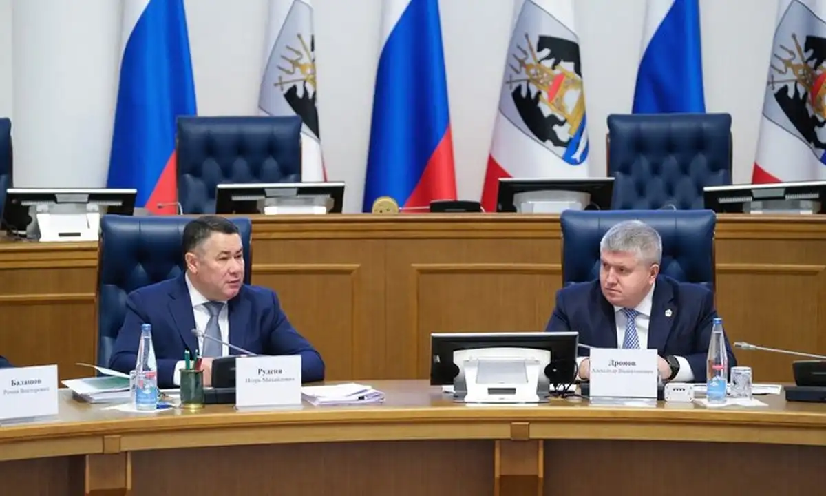 19-25.01.2026 Лента новостей