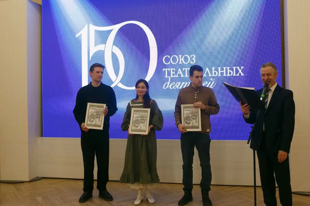 19-25.01.2026 Лента новостей