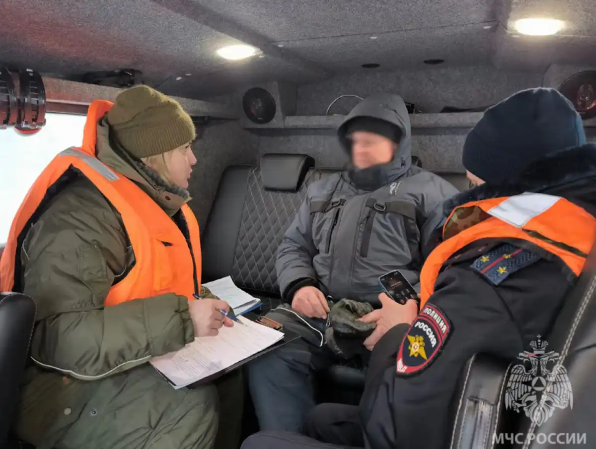 19-25.01.2026 Лента новостей