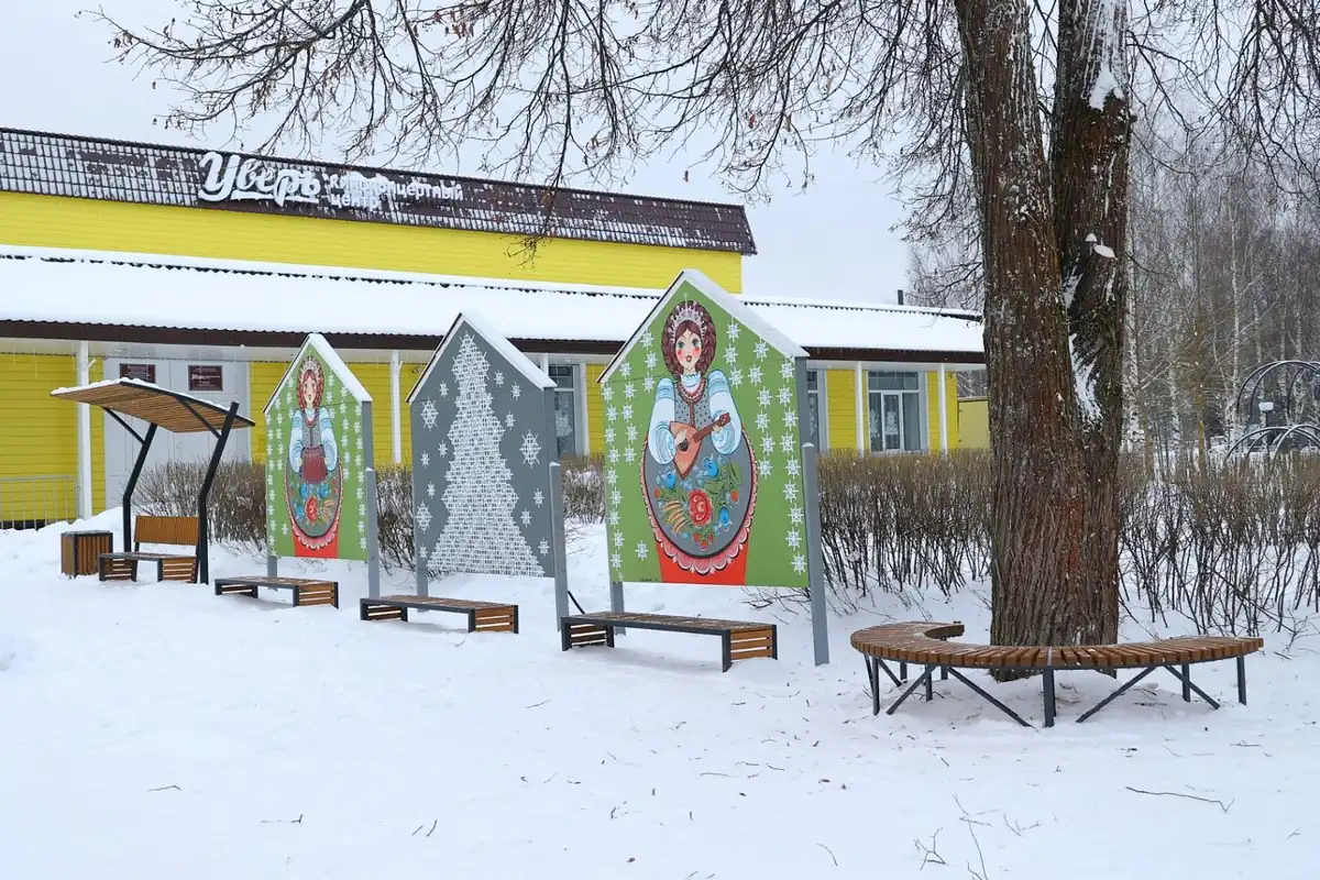 19-25.01.2026 Лента новостей