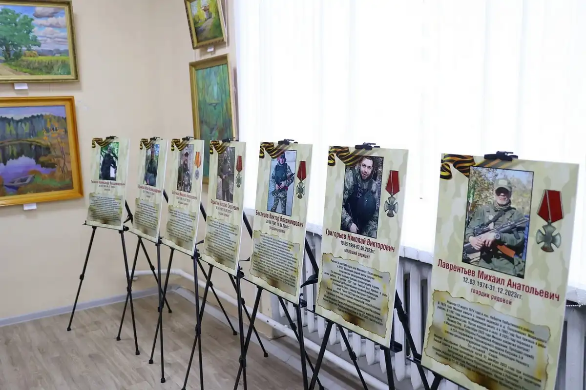 19-25.01.2026 Лента новостей