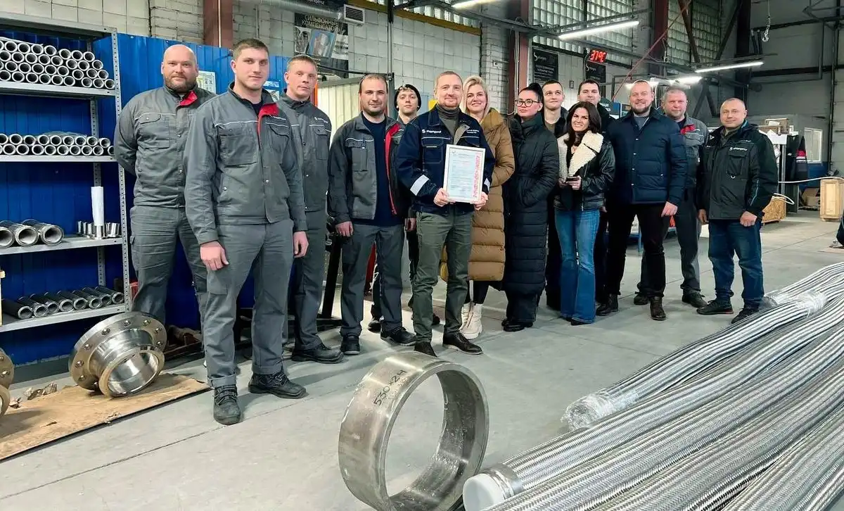 19-25.01.2026 Лента новостей