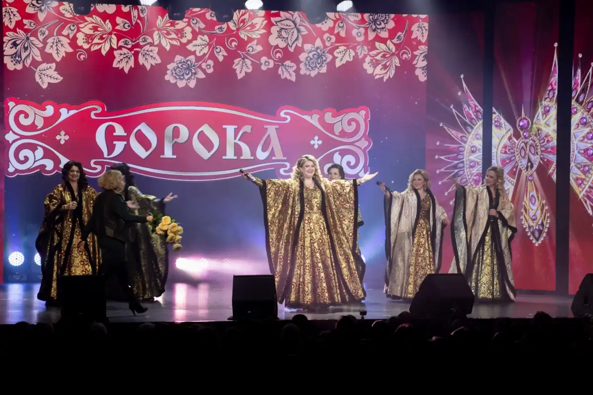 26.01-1.02.2026 Лента новостей