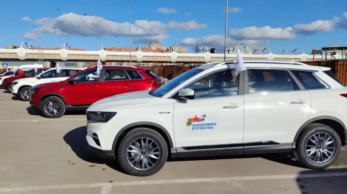 26.01-1.02.2026 Лента новостей