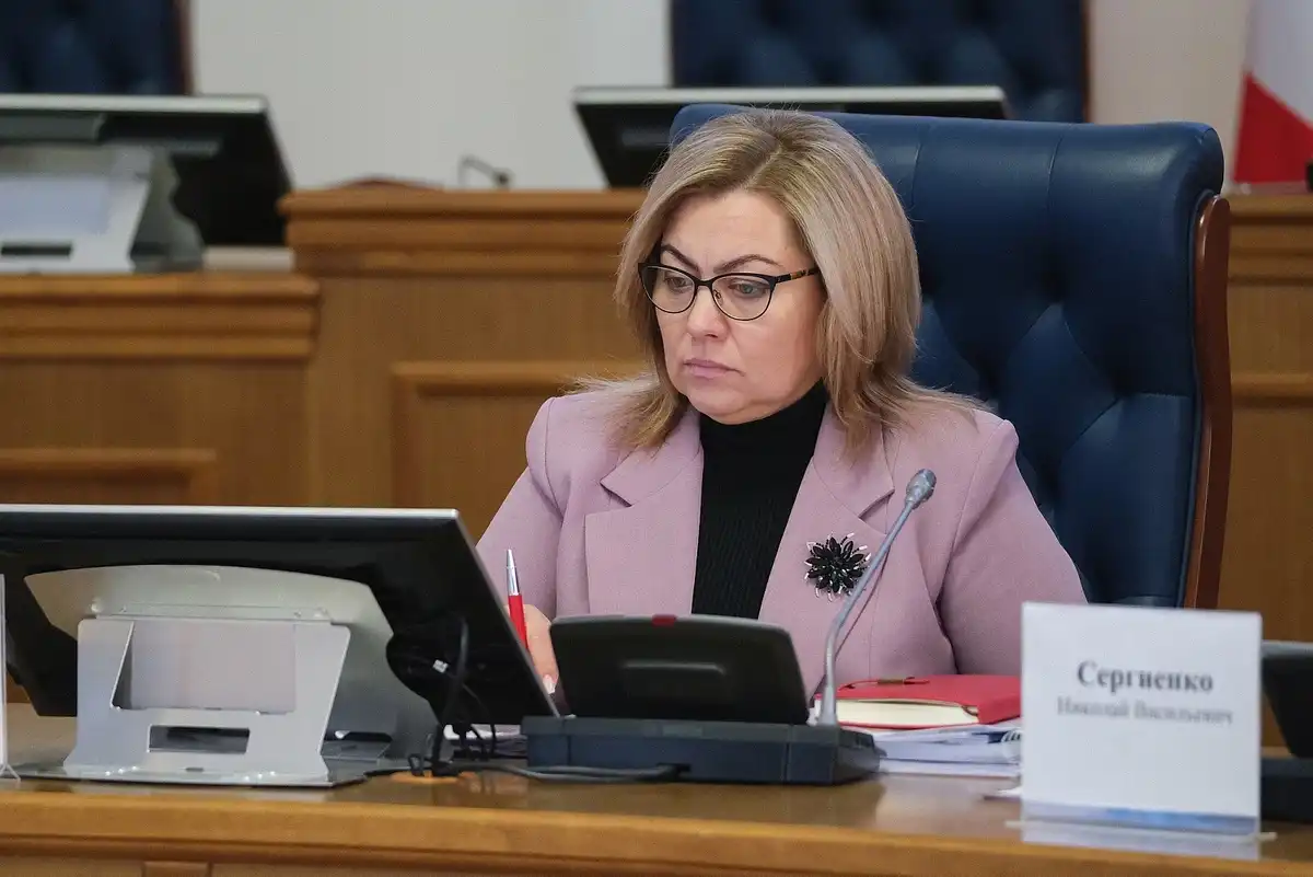 26.01-1.02.2026 Лента новостей