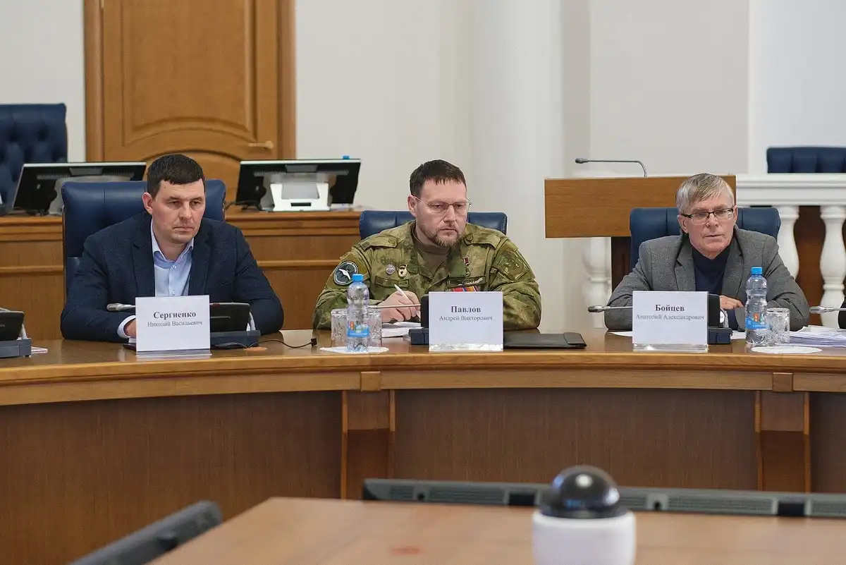 26.01-1.02.2026 Лента новостей