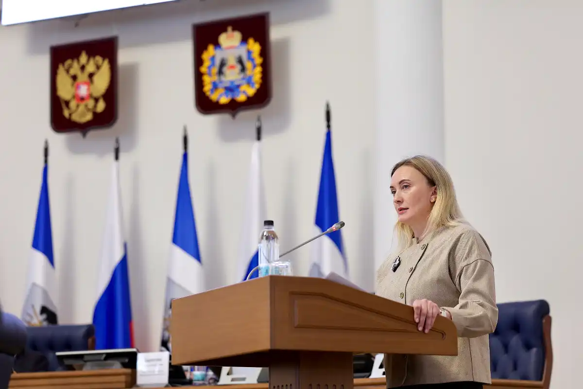 26.01-1.02.2026 Лента новостей