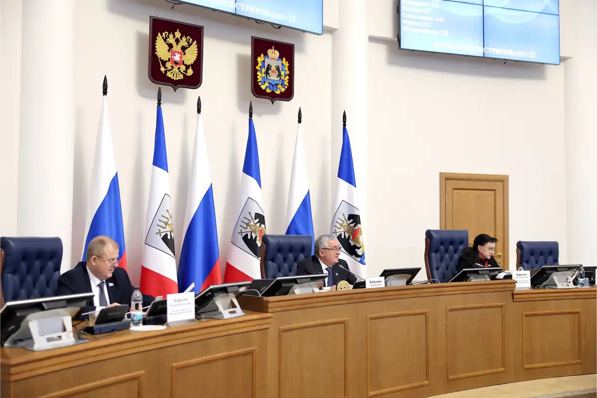 26.01-1.02.2026 Лента новостей