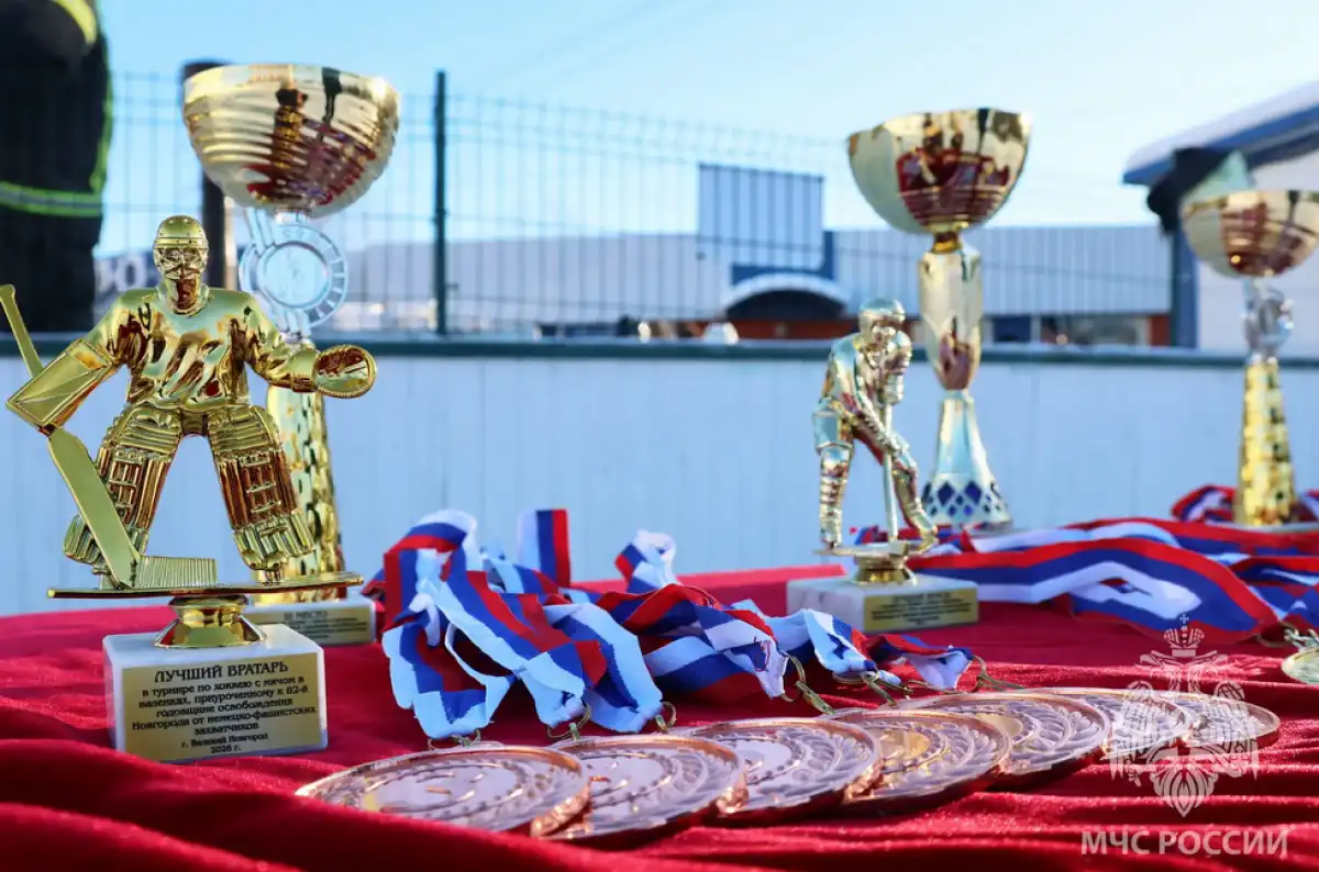 26.01-1.02.2026 Лента новостей