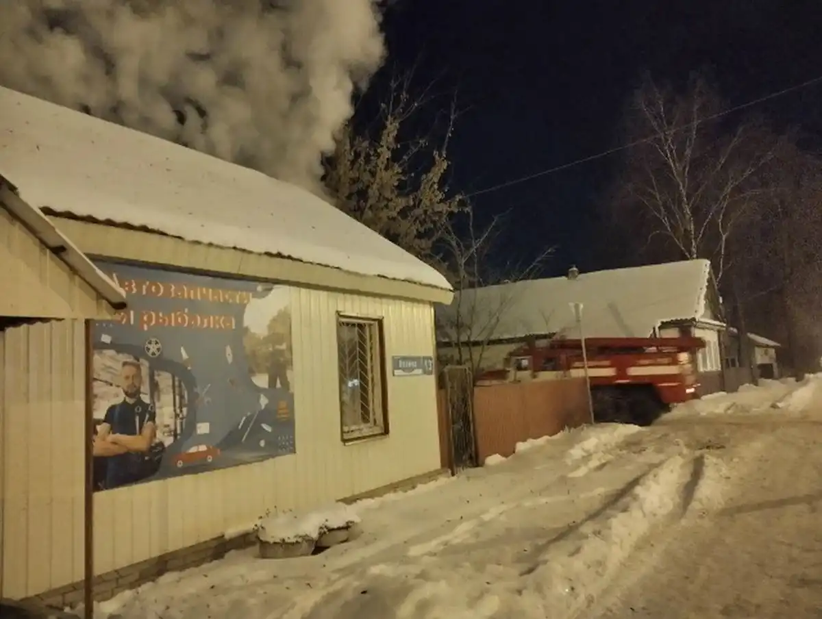 26.01-1.02.2026 Лента новостей