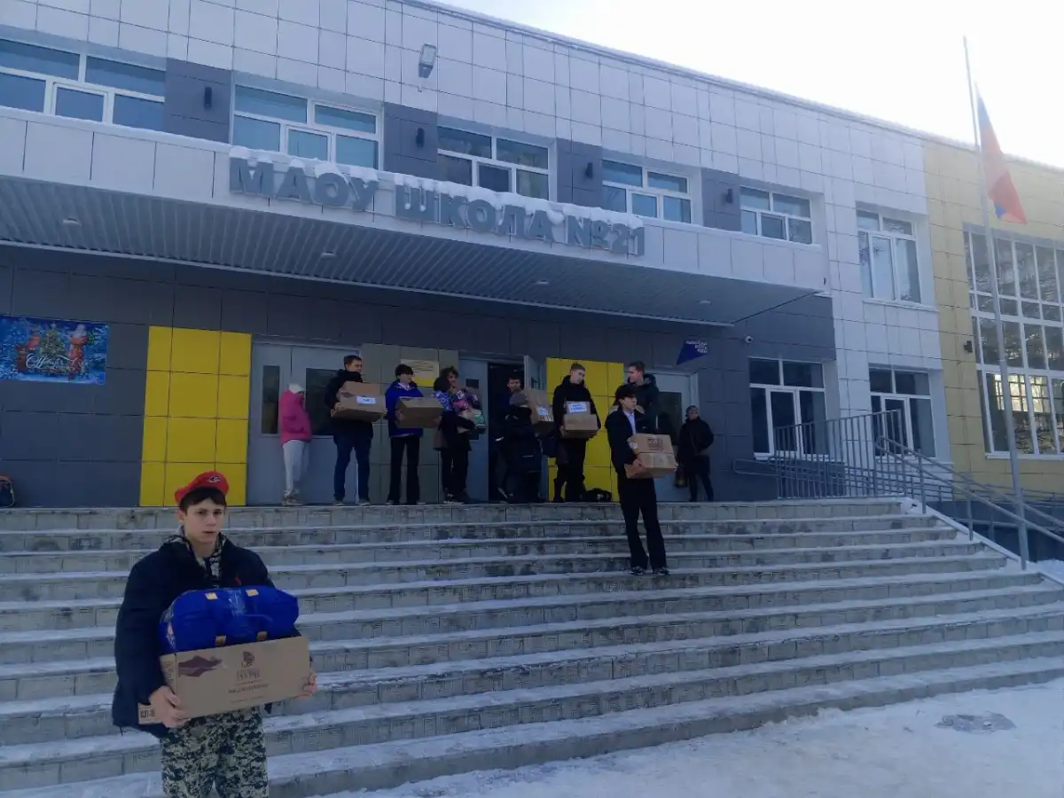 02-08.02.2026 Лента новостей