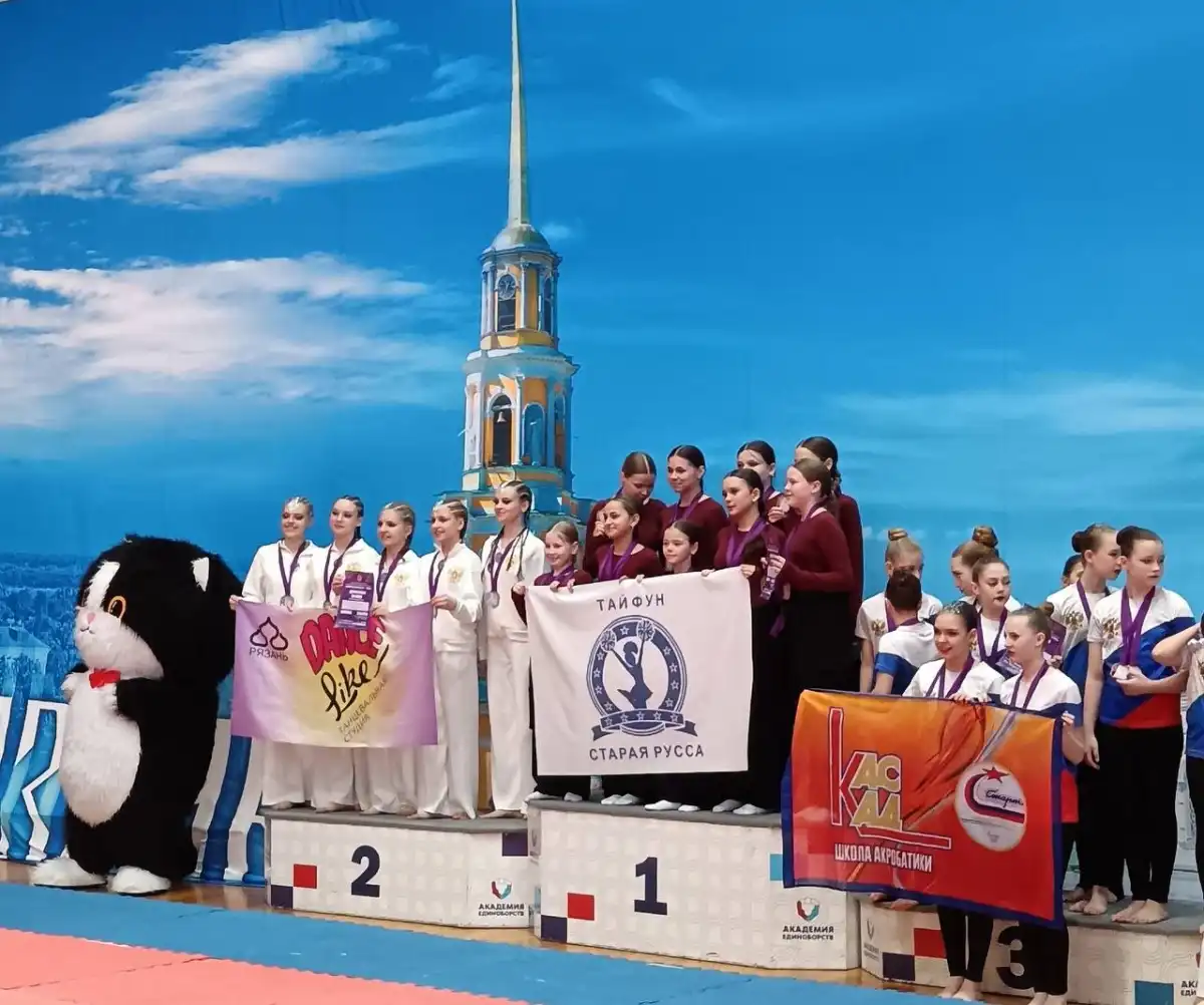 02-08.02.2026 Лента новостей