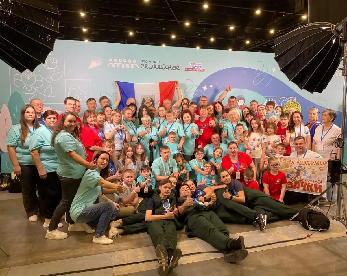 02-08.02.2026 Лента новостей