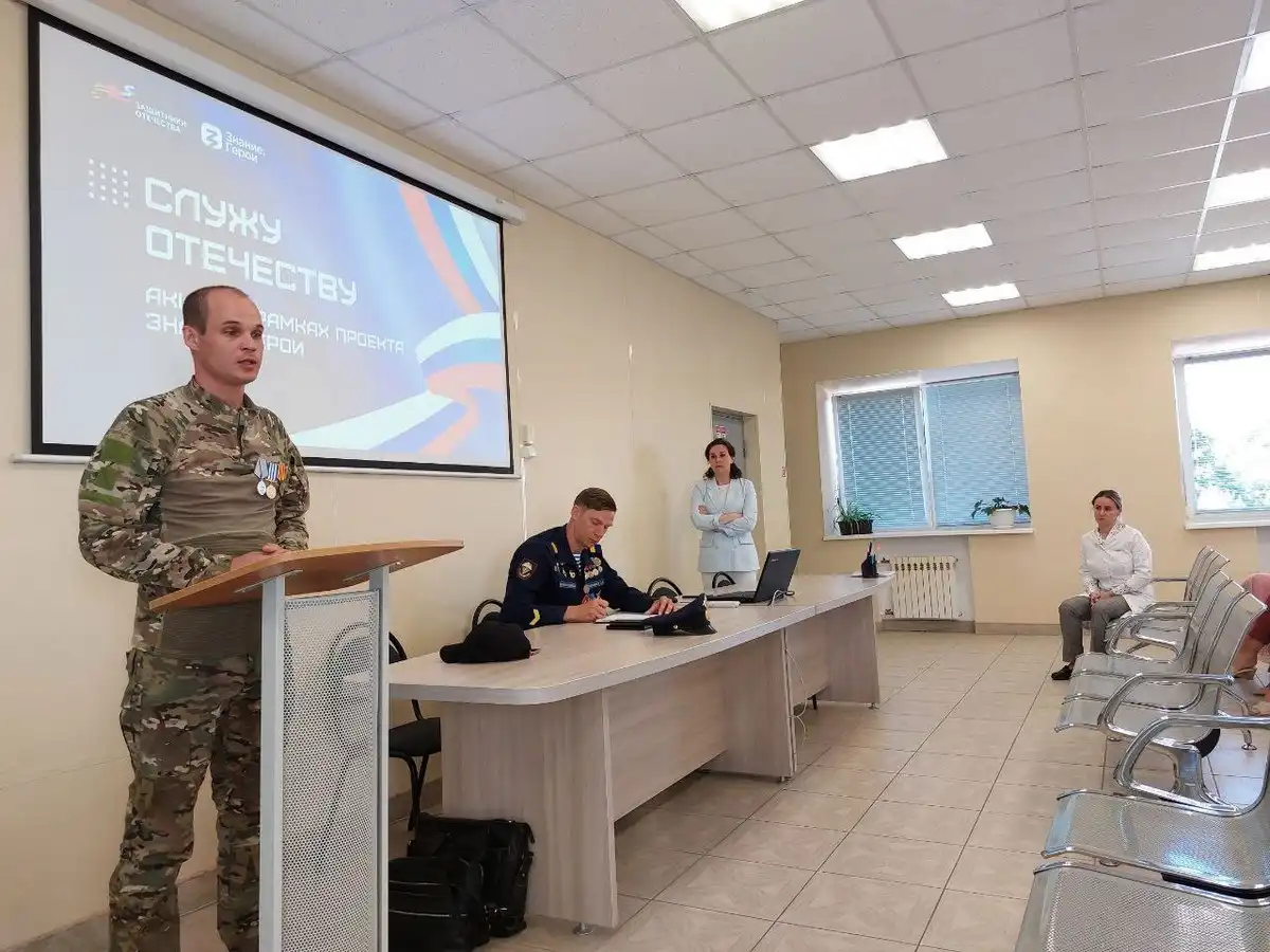 02-08.02.2026 Лента новостей