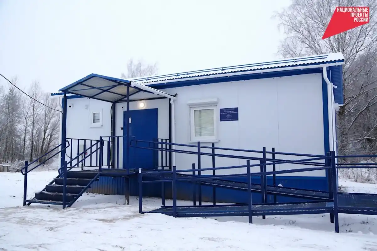 02-08.02.2026 Лента новостей