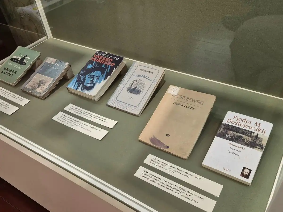 09-15.02.2026 Лента новостей