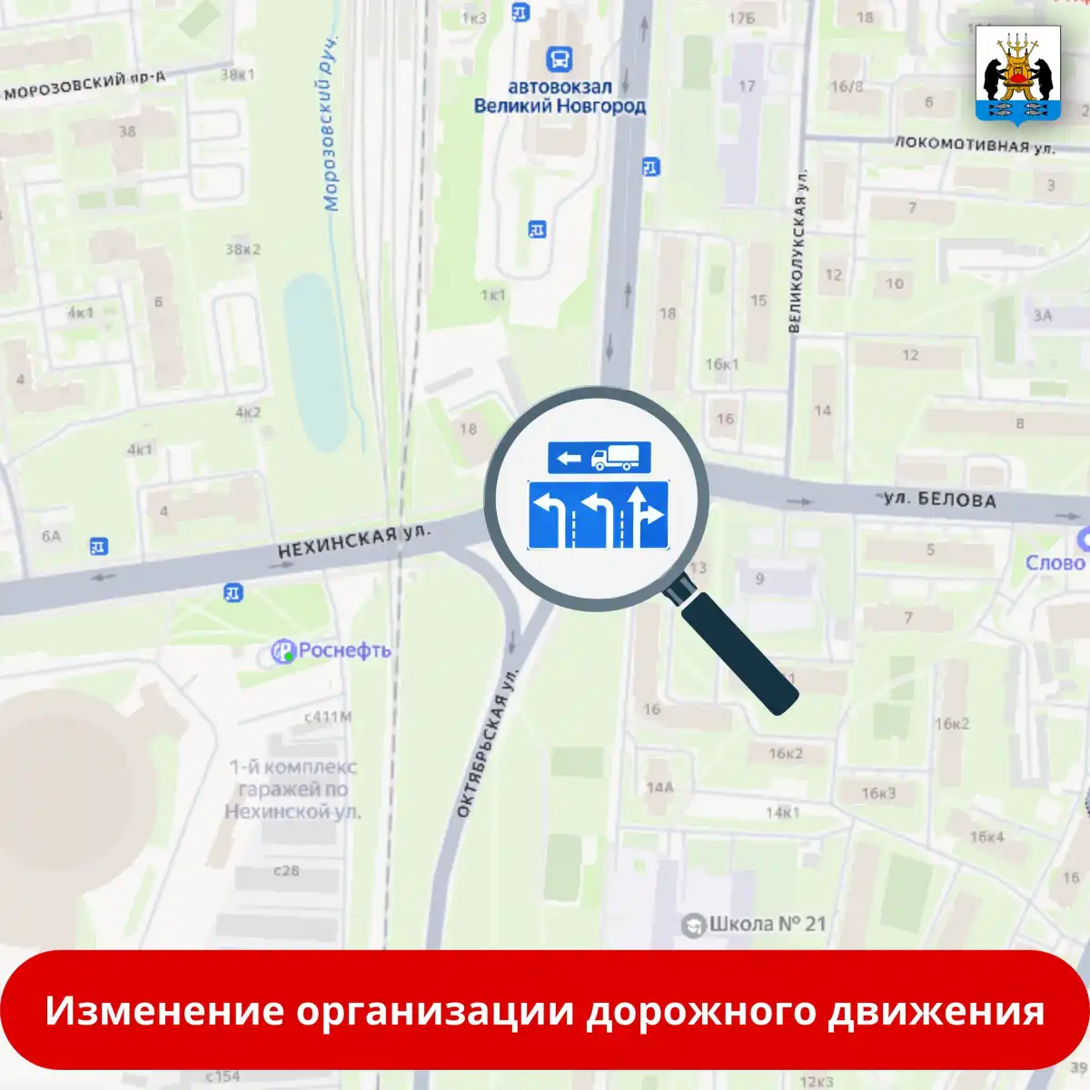 09-15.02.2026 Лента новостей