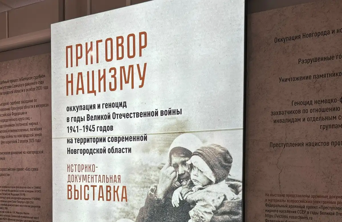 09-15.02.2026 Лента новостей