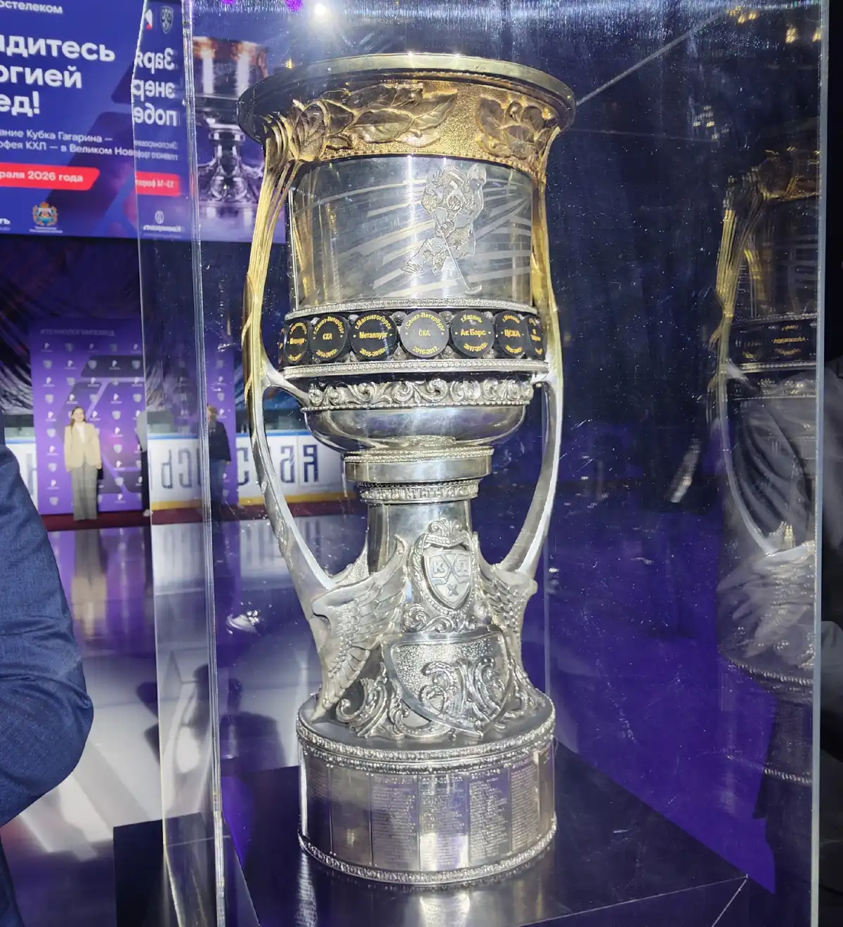 09-15.02.2026 Лента новостей