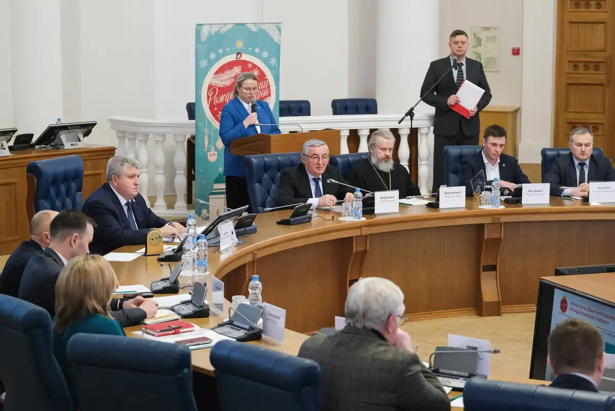 16-22.02.2026 Лента новостей