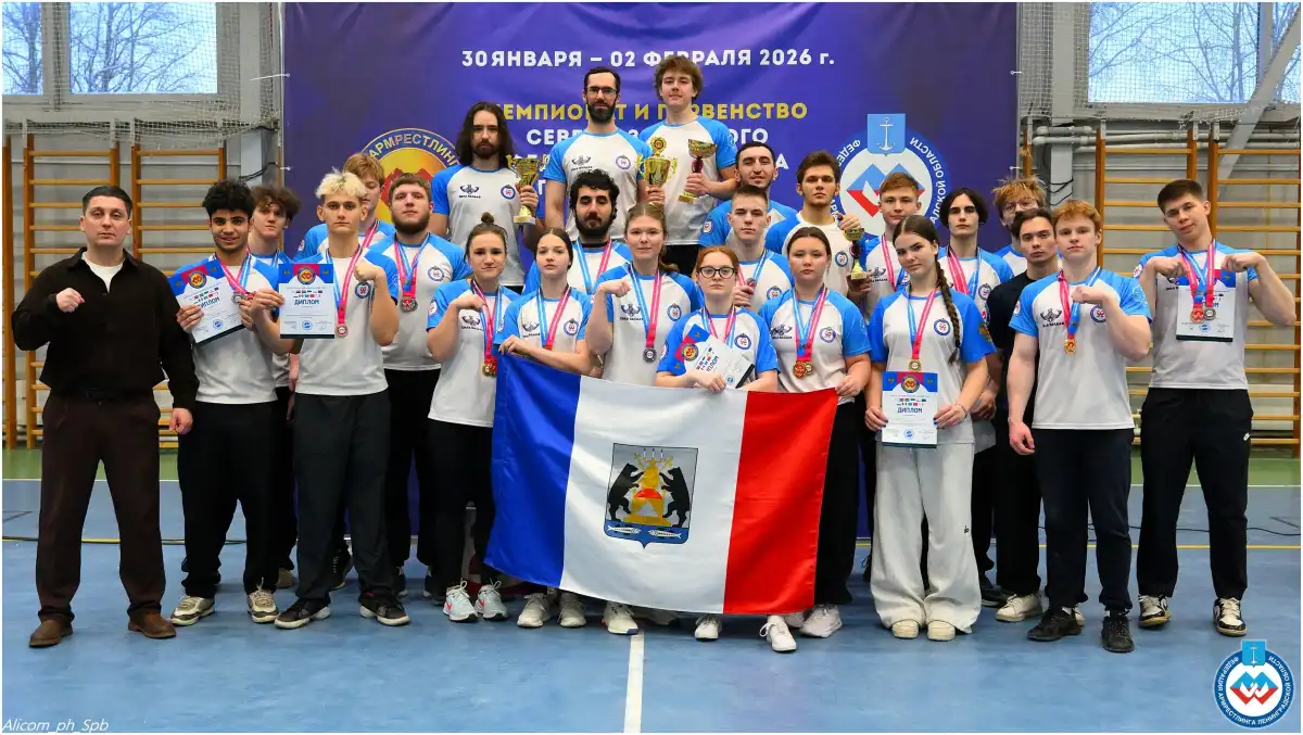 16-22.02.2026 Лента новостей